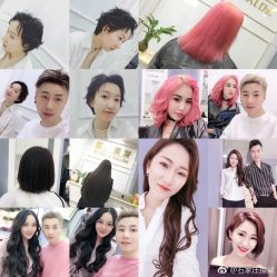 点击看大图 -DL HAIR SALON