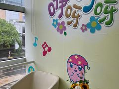 -泰康拜博口腔(凯迪大厦店)