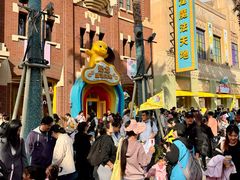 -阳澄湖半岛旅游度假区