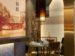 -米桃-吴韵风雅·拙园(北外滩来福士店)