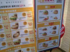 -麦当劳(燕顺路店)