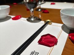 -觀芷隐轩