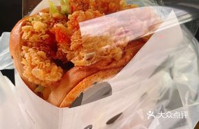 Spicy Crispy Chicken Thick Egg Toast