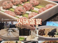 -皇城老妈川味火锅·大连海鲜火锅(港湾店)