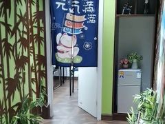-学习谷日语培训日本留学·多语种外语教学(海淀人大分部)