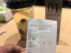 -陕客肉夹馍(王府井店)