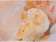 马蹄酥-阿吉仔(大元路店)