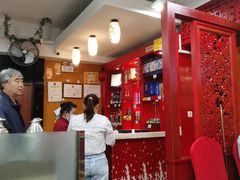 -芦月轩羊蝎子(北蜂窝店)