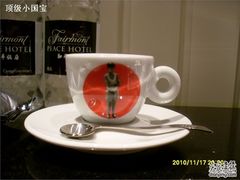 -上海和平饭店 Fairmont Peace Hotel