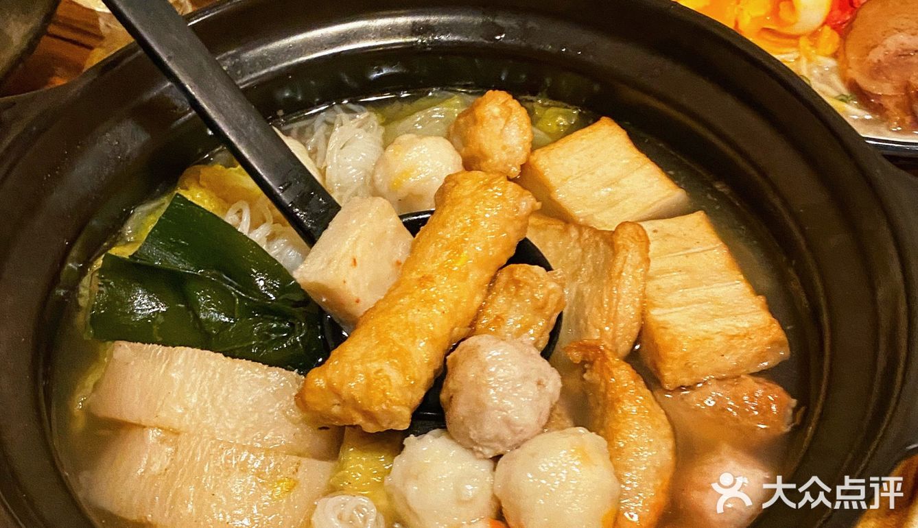 这家居酒屋藏得太深了吧🔍出乎意料好吃‼️