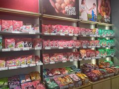 -良品铺子(马鞍山万达广场店)