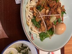 -官桥贡面(吉城大厦店)