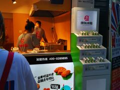 -傅强排骨(成都总店)
