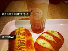 android_upload_pic-85度C(厦门中华城新店)