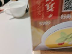 -映像威海·威海宴(威高广场店)