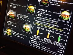 -龙治汉堡(中华城店)