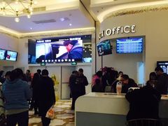 -星轶影院(南京茂业天地店)
