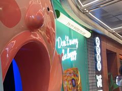 -不可思议减压馆·解压博物馆·摔碗发泄·团建定制