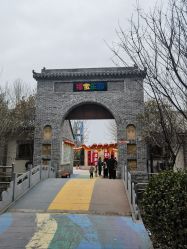-塔元庄景区