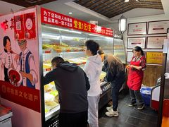 -古真记钵钵鸡(总店)