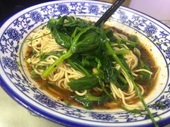 -渝之汇牛肉豌杂面
