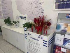 -新航道·雅思托福·Alevel AP·留学考研(光谷校区)