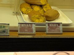 -韩国利尔面包(桂林路店)