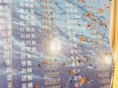 -老字号蛇口德记烧腊饭店·海鲜加工