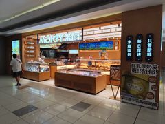 -MAKY米旗(三好旗舰店)