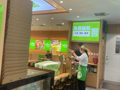 -甲乙饼·手工牛肉饼(天通苑华联店)