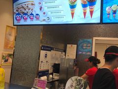 -DQ·蛋糕·冰淇淋(鸿坤店)