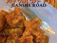 -傅强排骨(成都总店)