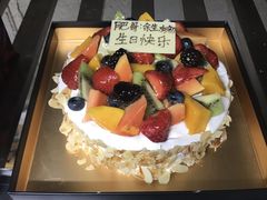 -北京北辰洲际酒店