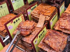 -钜记手信(兴华楼店)