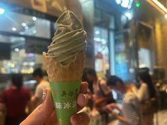 -吴裕泰茶庄(前门大街店)