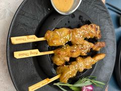 -KingThaia金泰兰(滨江天街店)