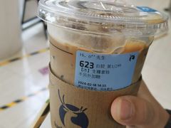 -瑞幸咖啡(番禺永旺梦乐城店)