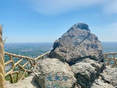 -北京西山国家森林公园