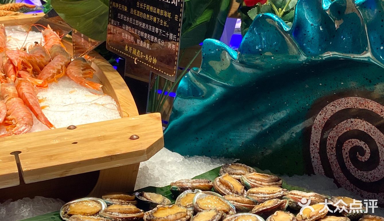 今天先给大家推荐一家超划算的海鲜自助餐厅