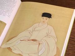 -南京博物院