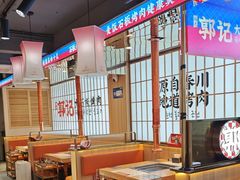 -郭记烤肉创始店(民丰大街店)