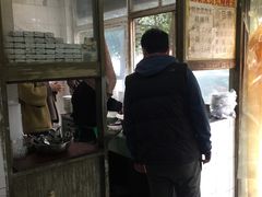-刘老虎肉丸糊辣汤(总店)