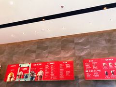 -星巴克臻选(深圳卓悦中心店)