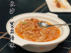 -墨泉峰味(润和国际广场店)