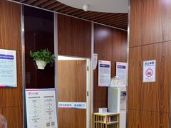 -美年大健康体检中心(红岭分院)