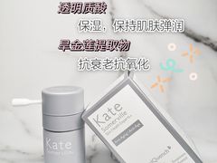 -常州购物中心(天宁区)