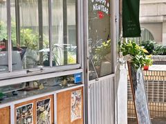 -绿小院(荔湾店)
