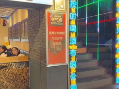 -八婆婆烧仙草(曾厝垵店)