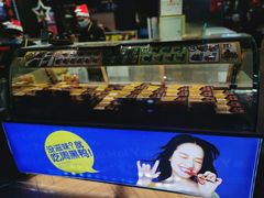 -太原茂业天地购物中心