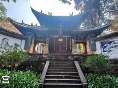-巍山古城
